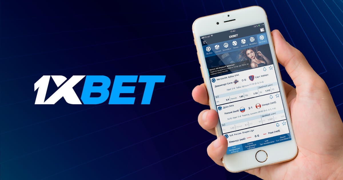 1xBet Thailand Download APP – Ваш Воевода в Мирах Спорта и Азарта 1xBet Thailand Download APP – Ваш Воевода в Мирах Спорта и Азарта