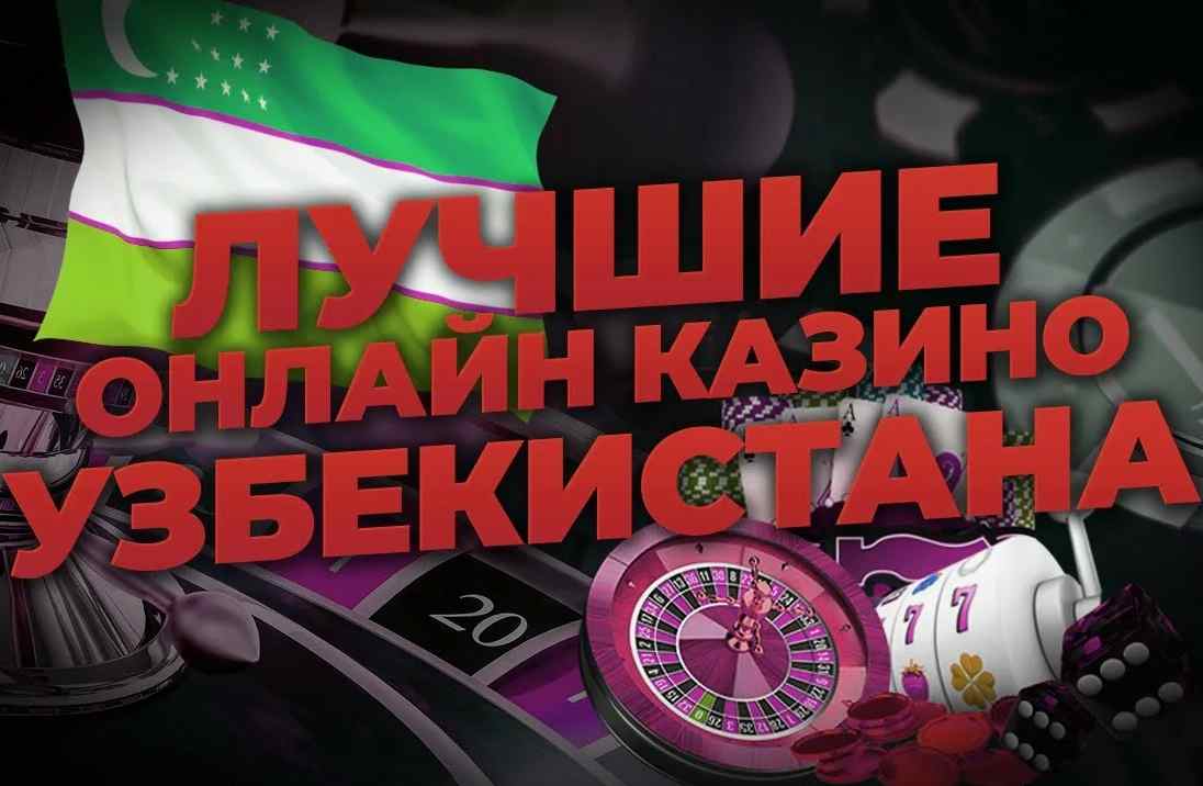 Hech qanday depozitsiz bepul aylanishlar - O'yinlarni yanada qiziqarli qilamiz! Hech qanday depozitsiz bepul aylanishlar - O'yinlarni yanada qiziqarli qilamiz!
