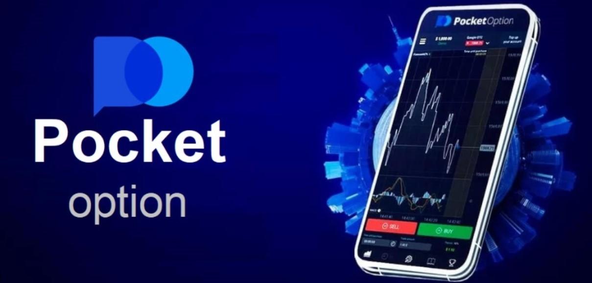 Pocket Option Trading Platform Your Guide to Successful Trading Pocket Option Trading Platform Your Guide to Successful Trading