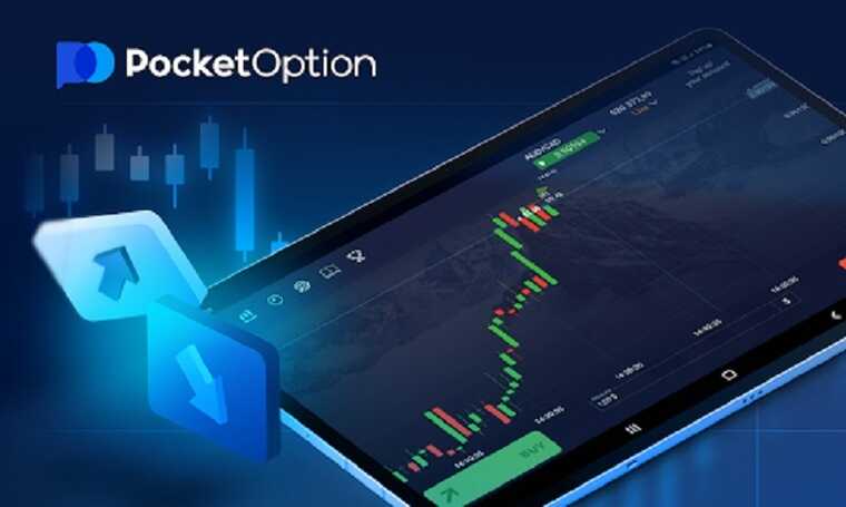 Pocket Option Trading Platform Your Guide to Successful Trading Pocket Option Trading Platform Your Guide to Successful Trading