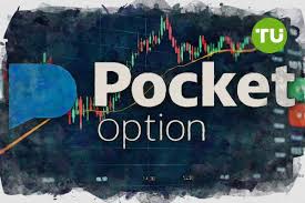 The Ultimate Guide to the Pocket Option Platform The Ultimate Guide to the Pocket Option Platform
