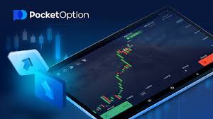 The Future of Trade Pocket Option Trading