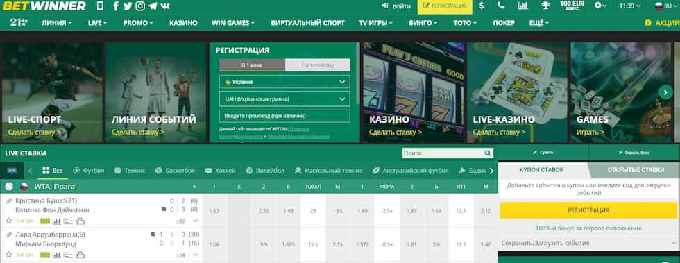Ultimate Guide to Baji Online Cricket Betting Ultimate Guide to Baji Online Cricket Betting