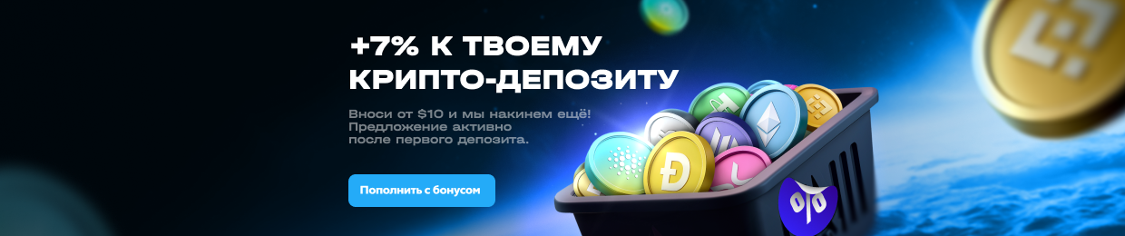 Скачать UPX для Android: Инструкция и Официальные Источники
