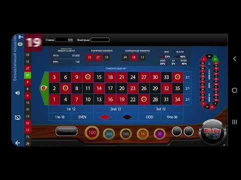 Лото секреты выигрышной стратегии и советы для игроков Лото секреты выигрышной стратегии и советы для игроков