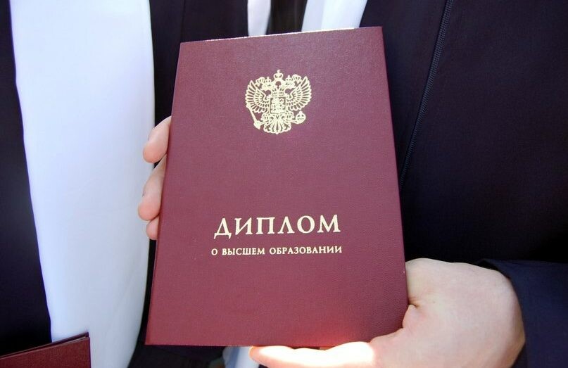 Дипломы строителя - купить диплом для карьерного роста Дипломы строителя - купить диплом для карьерного роста