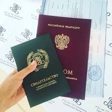 Доступные дипломы ВЮИ - Купить диплом по выгодной цене Доступные дипломы ВЮИ - Купить диплом по выгодной цене