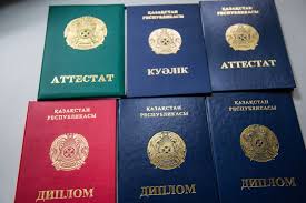 Как купить диплом МИГУП по низкой цене Как купить диплом МИГУП по низкой цене