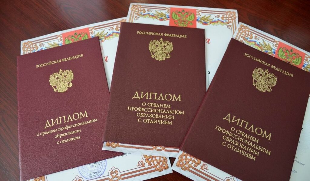 Как правильно выбрать ВУЗ или техникум советы и рекомендации -572662170 Как правильно выбрать ВУЗ или техникум советы и рекомендации -572662170