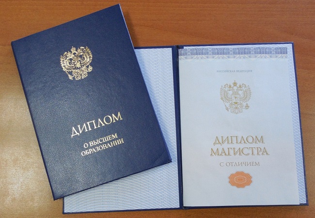Купить аттестат о среднем образовании - Ваше решение