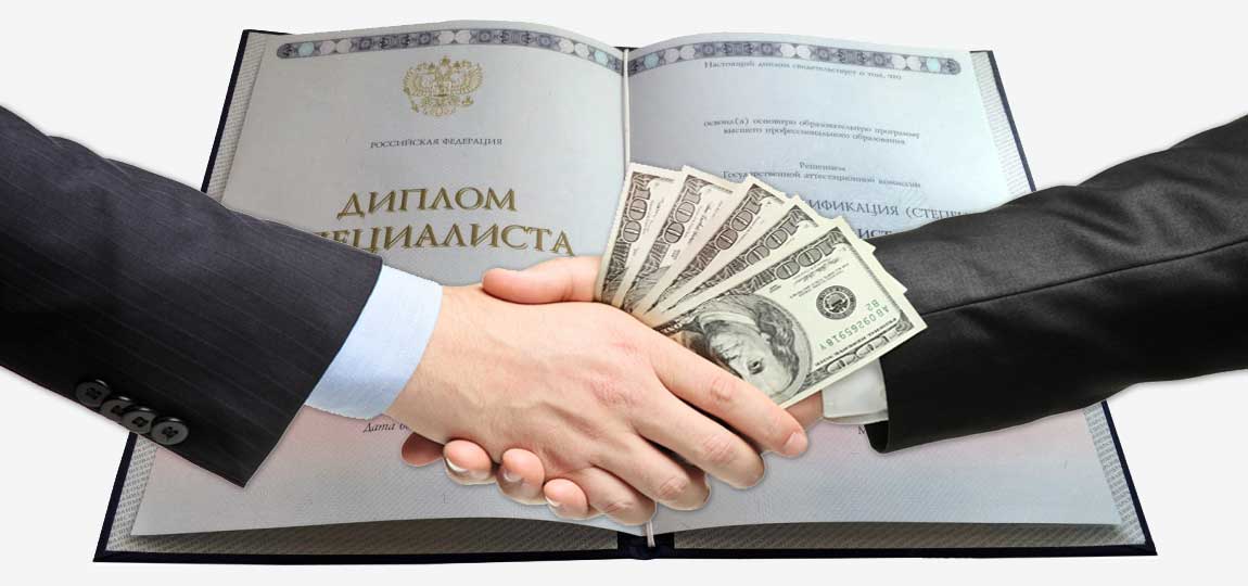 Купить диплом автослесаря Как сделать правильный выбор Купить диплом автослесаря Как сделать правильный выбор