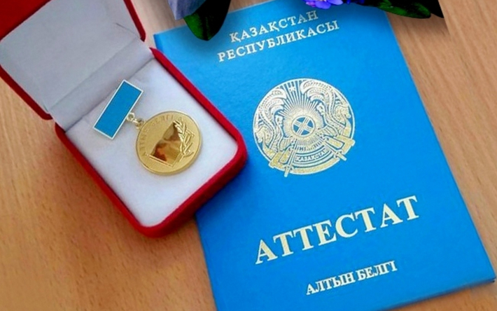 Купить диплом о высшем образовании все, что нужно знать -475389310 Купить диплом о высшем образовании все, что нужно знать -475389310