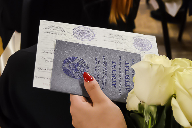 Купить диплом по туризму выгодные предложения и советы Купить диплом по туризму выгодные предложения и советы