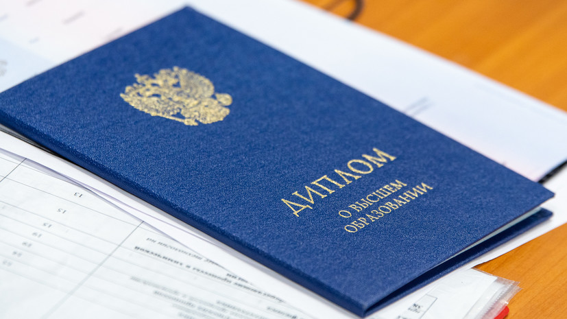 Купить диплом по туризму выгодные предложения и советы Купить диплом по туризму выгодные предложения и советы