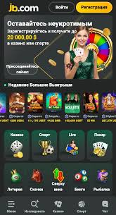 Vavada Казино Обзор, Бонусы и Игры -1005562842 Vavada Казино Обзор, Бонусы и Игры -1005562842