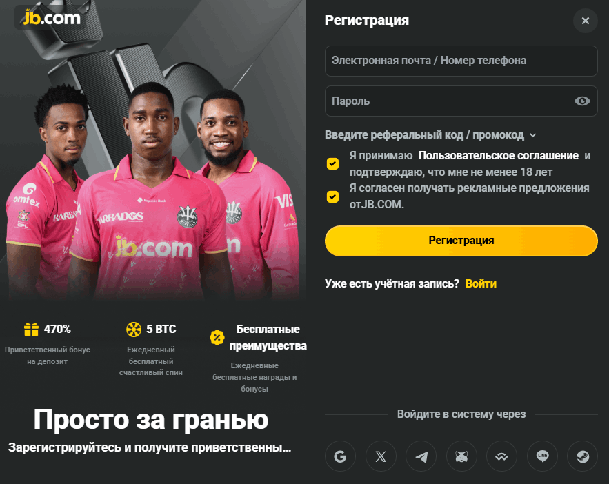 Казино Cosmolot Ваши шансы на удачу Казино Cosmolot Ваши шансы на удачу