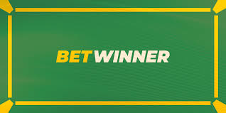 كل ما تحتاج معرفته عن Betwinner تجربة مثيرة في عالم المراهنات كل ما تحتاج معرفته عن Betwinner تجربة مثيرة في عالم المراهنات