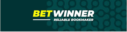 دليل شامل لاستخدام Betwinner في عالم المراهنات الرياضية دليل شامل لاستخدام Betwinner في عالم المراهنات الرياضية